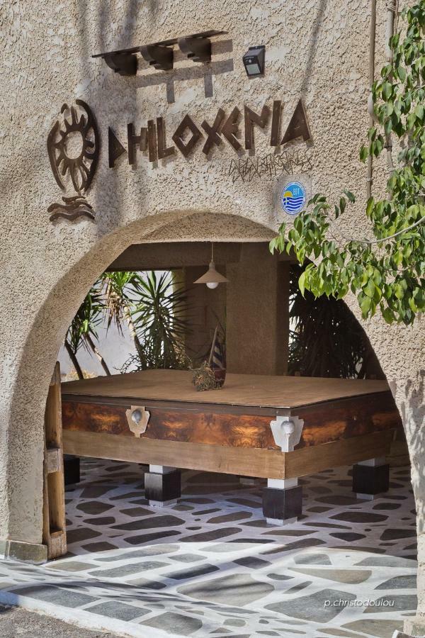 Philoxenia Studios 3 Karpathos Luaran gambar